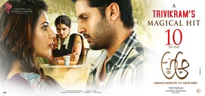 A Aa 2nd Week Posters